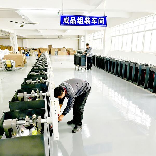 Shenzhen Taiwei Precision Technology Co., Ltd